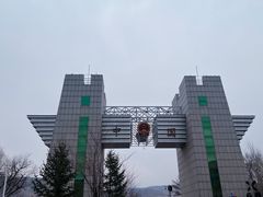-珲春防川景区