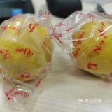 一天8杯柠檬水，补充维生素C又美白