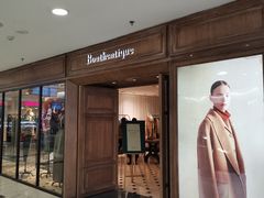 -凯德MALL(望京店)