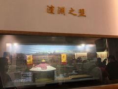 -赤峰博物馆