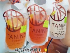 -江燕路万科里