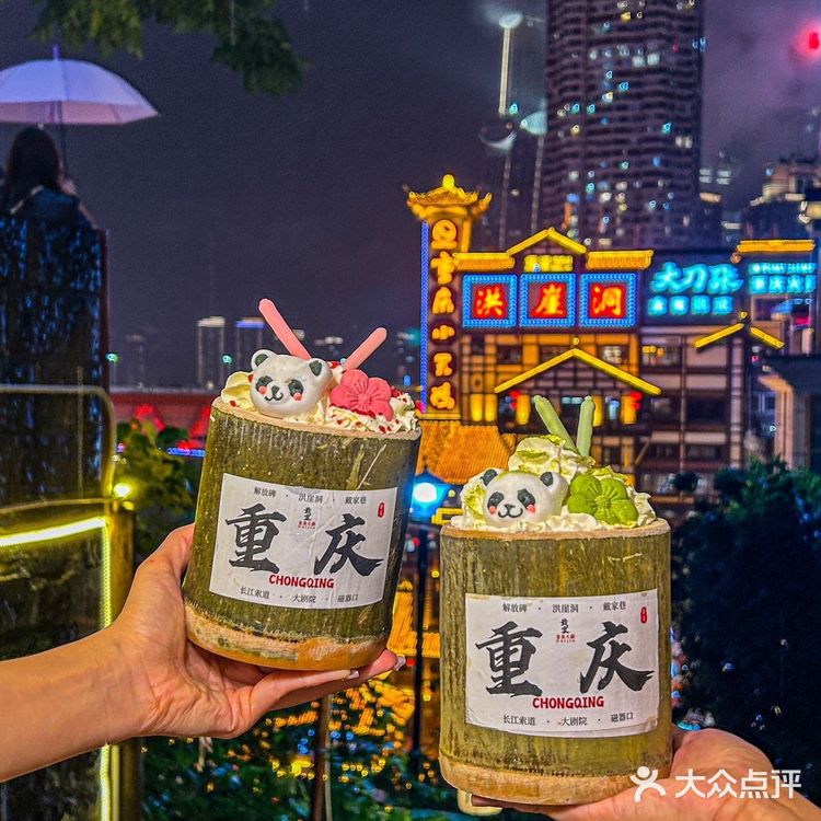 戴家老火锅的性价比简直无敌哦!