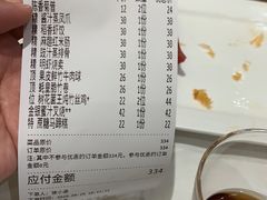 -稻香酒家(天河城店)