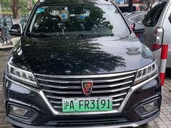 -一嗨租车(金桥店)