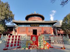 -大钟寺古钟博物馆