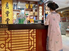 -惠丰堂饭庄·烤鸭·京味菜(翠微路店)