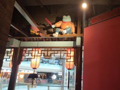-蛙小侠(威高广场店)