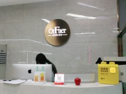 -OnFaer.纹眉半永久无创洗眉