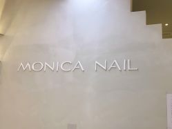 -MONICA BOX美甲美睫