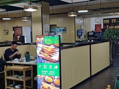 -和庆斋羊蝎子火锅·碳缸烧烤(顺义旗舰店)