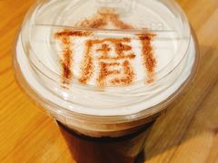 -厝内小眷村(天河南一路店)