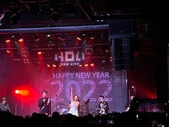 -HOU LIVE(下沙店)