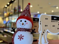 -必胜客(积水潭店)