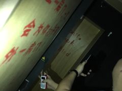 -秃鹫湾·推理大师沉浸式实景演绎推理剧场