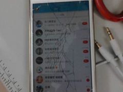 -铭修苹果华为手机平板维修服务(杨浦区店)