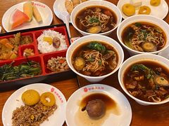 -世新养生馆(福马路店)