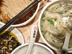 -朱新年·苏式汤团·面点(北寺塔店)