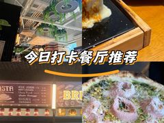 -Grande A'moo(上海万象城店)