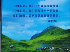 -德乐海蒙餐