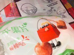 -麦当劳(新王府井店)