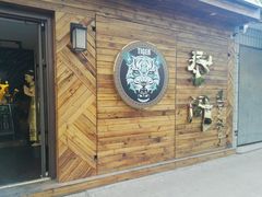 -泰阁暹罗餐厅(万达店)