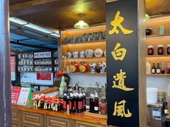 -孝店王酒酿馒头(安昌1店)