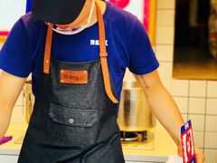 -降龙爪爪(建设路2店)