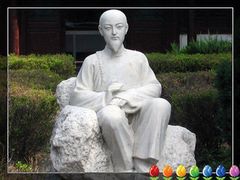 -盛世南宫影视城(北普陀影视城)