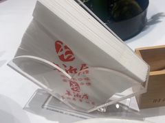 -长湘居(数码大厦店)