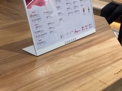 -霸王茶姬(建邺万达广场店)