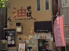 -学习谷日语培训日本留学·多语种外语教学(海淀人大分部)