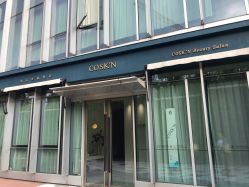 -优加东京秀烫染SALON