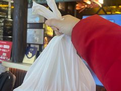 -重八牛府之小有名气(大望路店)