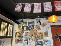-合风谷(南下塘店)