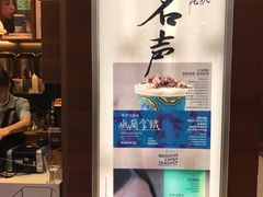 -茶颜悦色(雨花亭凯德二楼店)