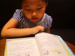 -方庄书店(通润商务会馆店)