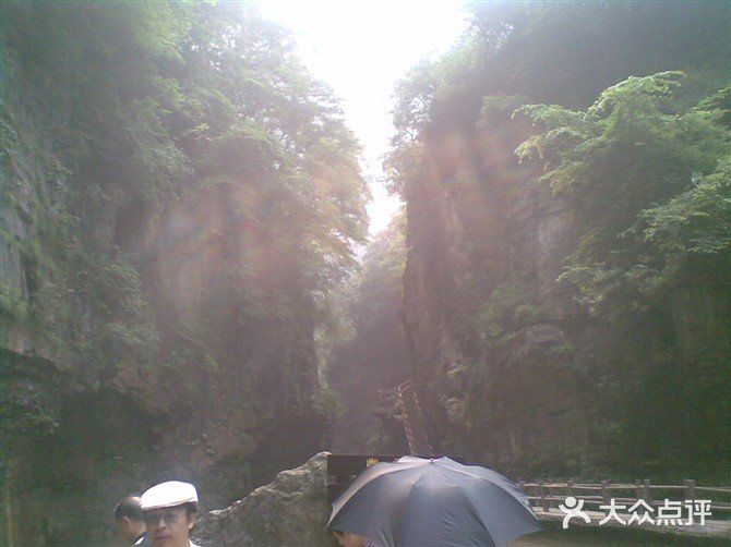 云台山风景名胜区图片