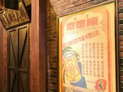 -1192弄老上海风情街(世纪汇广场店)