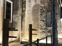 -禧粤YUE HOTEL(广州公园前地铁站店)