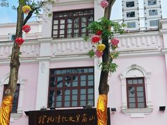 -孙文西路步行街