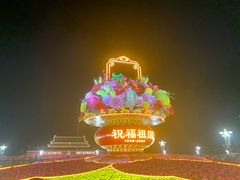 -天安门广场