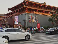 -大唐不夜城