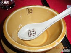 餐具-深山老屋(国顺东路店)