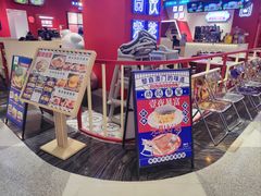 -动哒餐室•港式茶餐厅(顺义华联店)