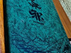 -無邪日式甜品(世博源店)