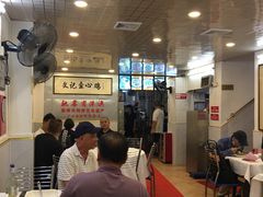 大堂-文记壹心鸡(宝华路店)