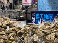 -盒马鲜生(皇庭广场店)