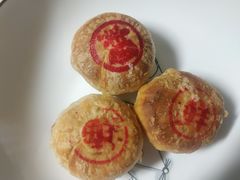 -泸溪河桃酥(欧尚店)