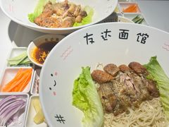 -友达面馆(广州总店)