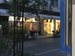 门面-茶是一枝花泡茶店